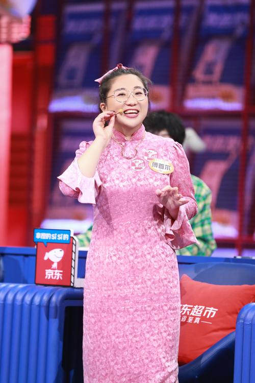 奇葩说傅首尔为啥冠军那么少 奇葩说第六季和傅首尔搭档是谁啊