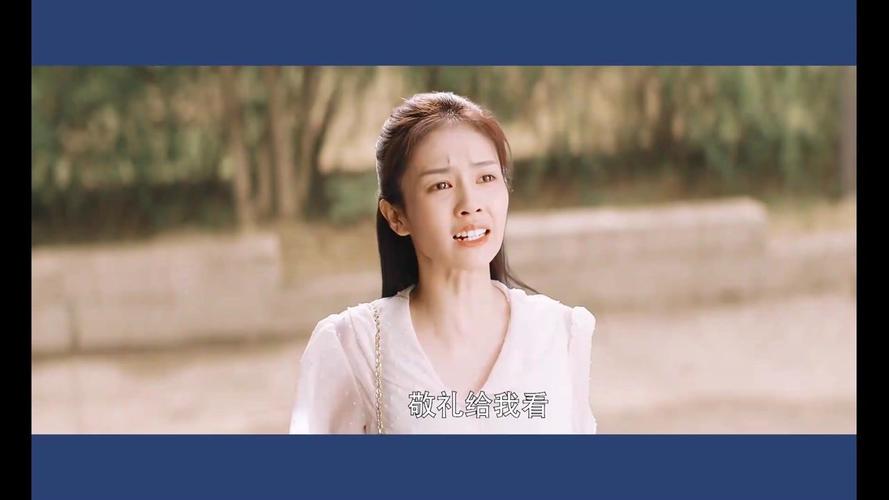 胡杨白鹿最后和谁在一起 白鹿男朋友是许凯吗