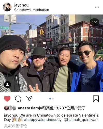 周杰伦纽约街头唱的什么歌啊 有哪些歌适合跑调的人唱的