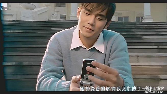周杰伦的浪漫手机mv讲的是什么意思啊 浪漫手机歌词是什么心情
