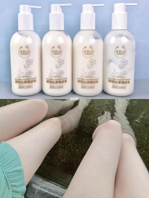 全身冷白皮身体乳怎么用 网上的冷白皮身体乳是真的吗