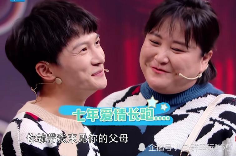 王牌对王牌周深贾玲演情侣哪一集 王牌对王牌汪苏泷雾里看花哪一集?