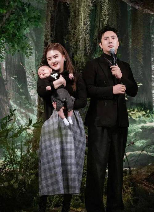沈腾媳妇儿 沈腾媳妇王琦近照