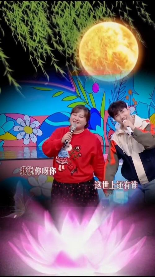 你好星期六贾玲汪苏泷唱歌哪一集 汪苏泷的所有歌曲大全