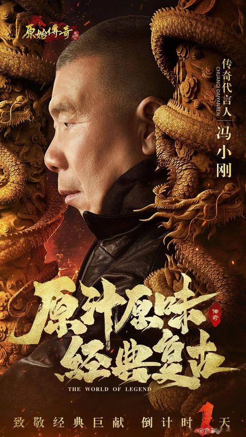 冯小刚近两年新电影有哪些 张艺谋2023年即将开拍的电影有哪些
