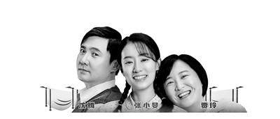 我叫李焕英完整版插曲歌词 你好李焕英小品歌曲原唱