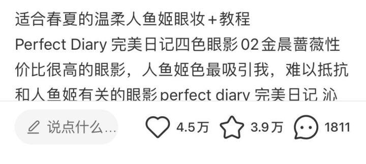 人鱼姬文案 聋子老头杀美人鱼的电影叫什么