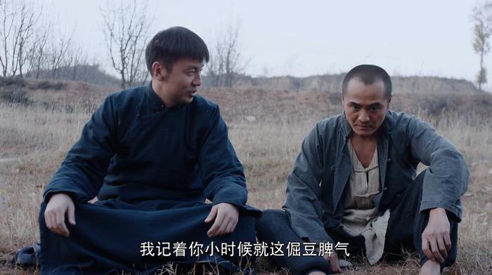 白鹿原哪一集最劲爆的 白鹿原精彩片段在第几分钟出现过