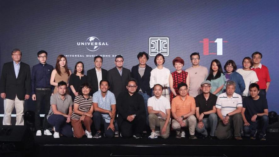 环球唱片旗下公司签约艺人是谁 刘德华属于哪个唱片公司的人