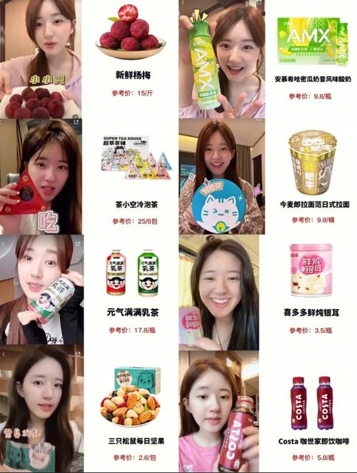 赵露思喜欢吃的零食是什么 赵露思吃小龙虾是哪一集的