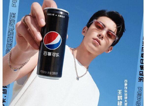 王鹤棣自己的品牌叫什么名字 王鹤棣的真实背景图