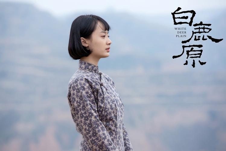 白鹿原哪集孙铱替换李梦 电影版《白鹿原》演员中有无李沁