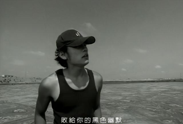 如何评价周杰伦的《黑色幽默》这首歌 带颜色的歌曲名字