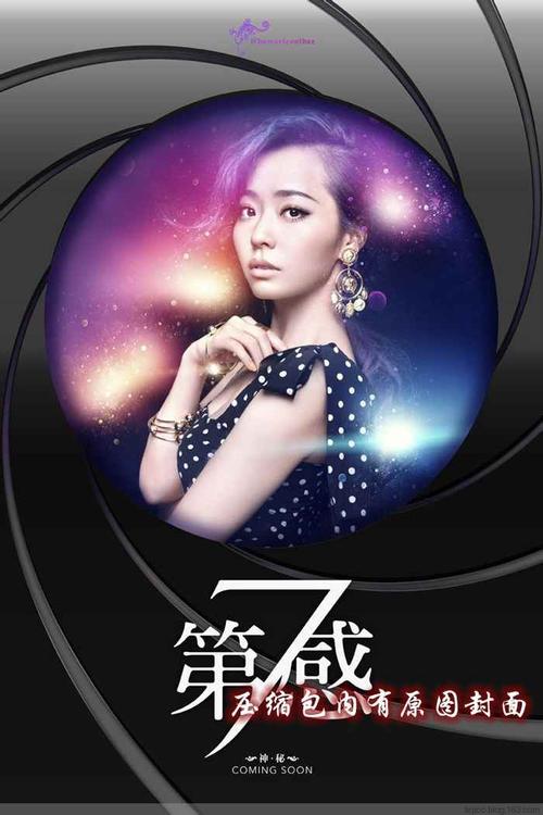 张靓颖新歌最火的十首歌 张靓颖所有歌的歌名是什么