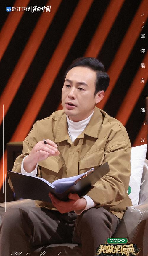 张颂文在韶关哪个学校读书的 韶关技师学院是几本