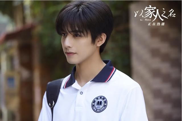 宋威龙在重庆拍摄什么电视剧 谭松韵和宋威龙主演的电视剧有哪些名字