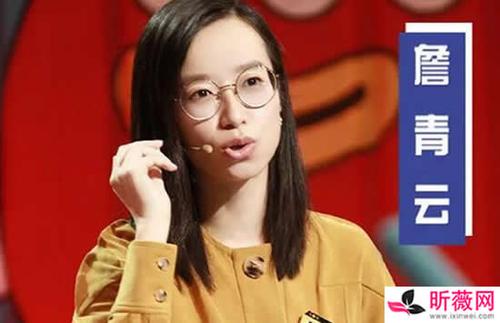 奇葩说可以提高口才吗 哪里可以看到奇葩说第一季