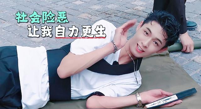 为什么师兄弟都宠秦霄贤呢(为什么现在人们都喜欢秦霄贤呢)