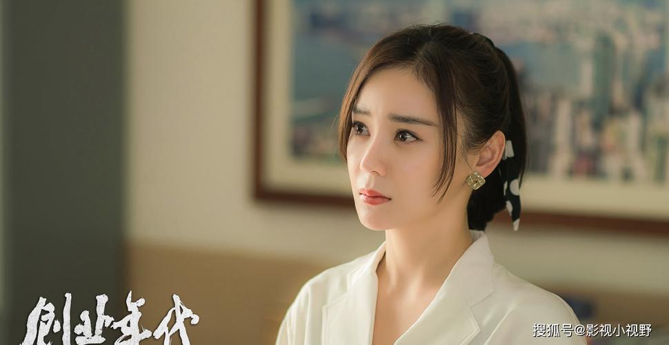 创业年代袁姗姗里面有小孩吗(80年代小孩的游戏有哪些)