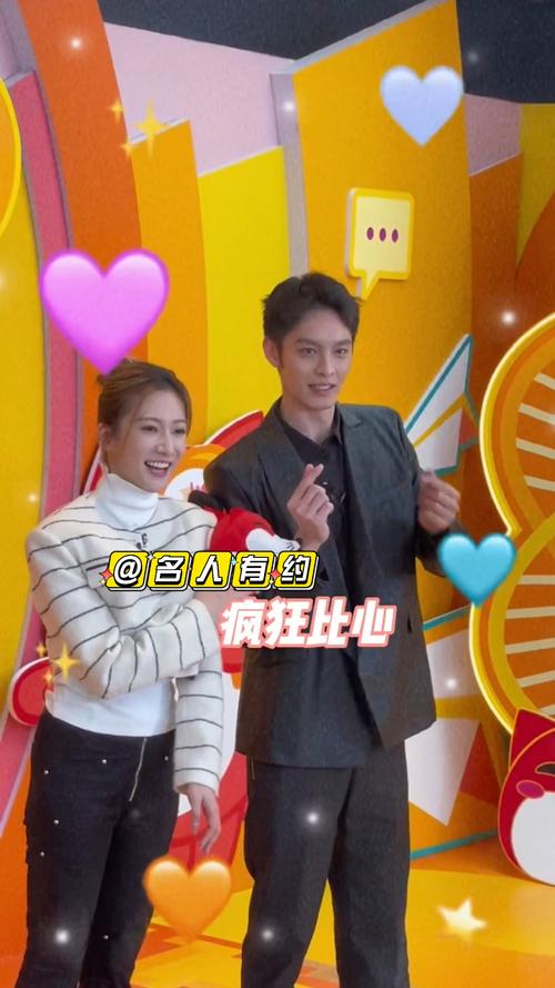 曹佑宁现实中喜欢余玥吗(曹佑宁是运动员吗?)