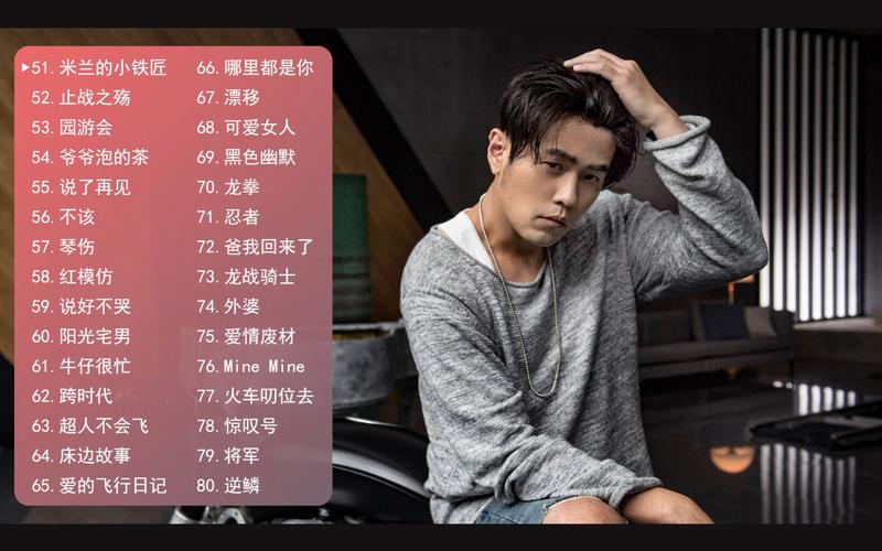周杰伦都哪些歌是骂人的歌(歌词里有骂人词的歌歌名什么溜狗)