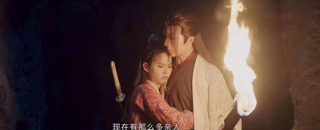 武林有侠气白岳毒发吻第几集(下一站江湖武林大会答案)