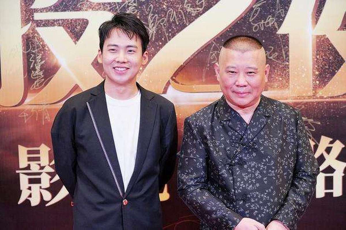 郭麒麟和成龙的电影(王宝强于谦大鹏岳云鹏演的电影叫什么)