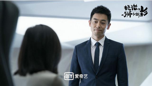 朱亚文演的保安和女总裁结局(朱亚文刘芸是夫妻吗)