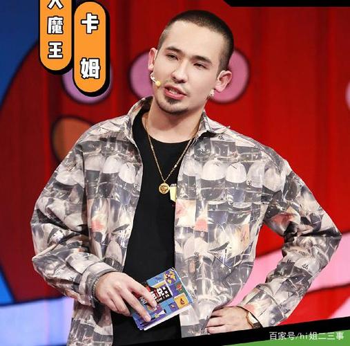卡姆是奇葩说哪一集出场(卡姆脱口秀大王是哪一期的)