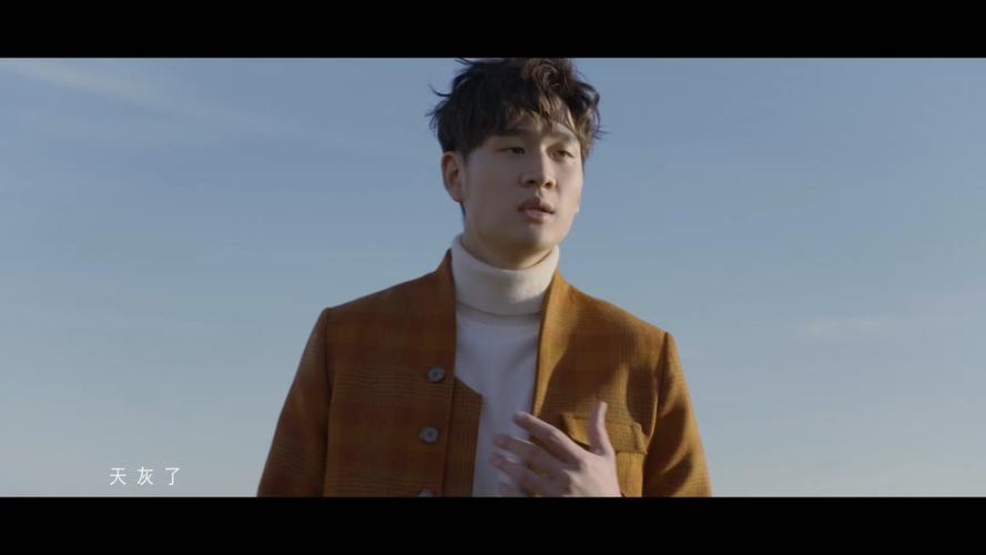 怎么了周兴哲歌曲表达什么意思(怎么了，是哪首歌的歌词)