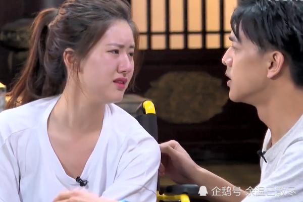 演技派赵露思哪一期几分几秒的(赵露思演技派轮椅哪一期)