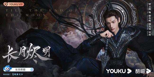 长月烬明大师兄恢复记忆了吗(澹台烬第二世有记忆吗)
