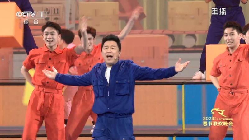黄渤在春晚上唱的歌曲有哪些(黄渤春晚歌曲完整版高清)