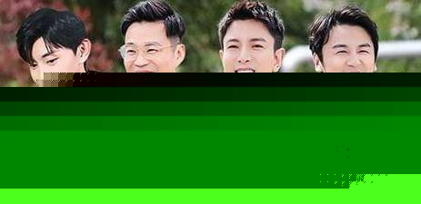极限挑战8嘉宾名单全部(九季极限挑战第十三期飞行嘉宾都有谁)