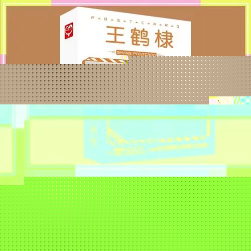 王鹤棣周边正版哪里买(王鹤棣的真实背景)