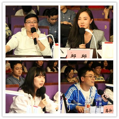 路知行结婚了吗(魏晨结婚了吗)