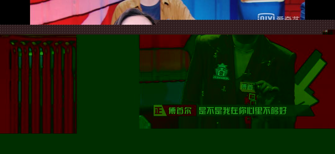 奇葩说第一季第一期的女神是谁(奇葩说七季冠军分别是)