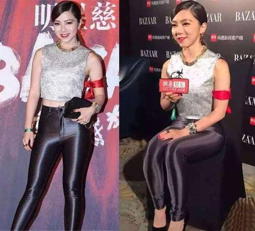 邓紫棋皮裤是什么意思(b站跨年节目顺序表)