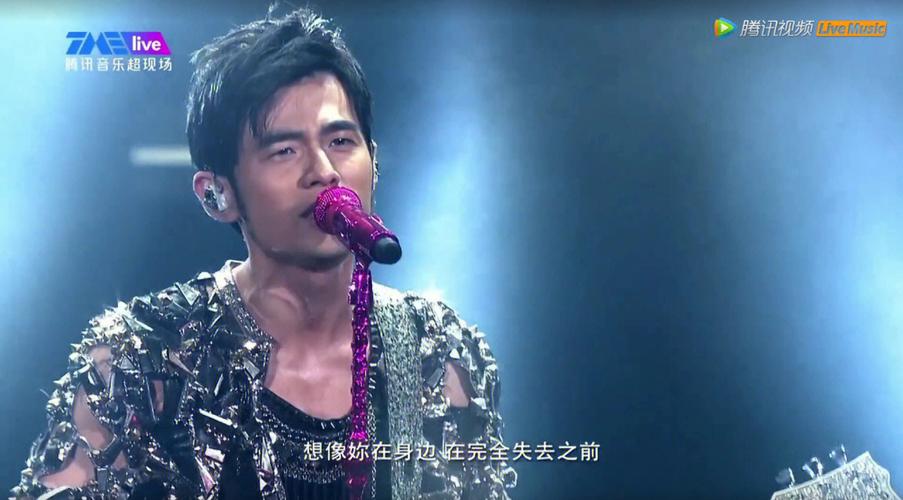 杰伦的演唱会是什么时候开始的(2020周杰伦演唱会行程是如何安排的)