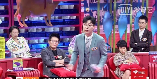 奇葩说人性本善哪一期出场(辩论赛人性本善的三个理由是什么)