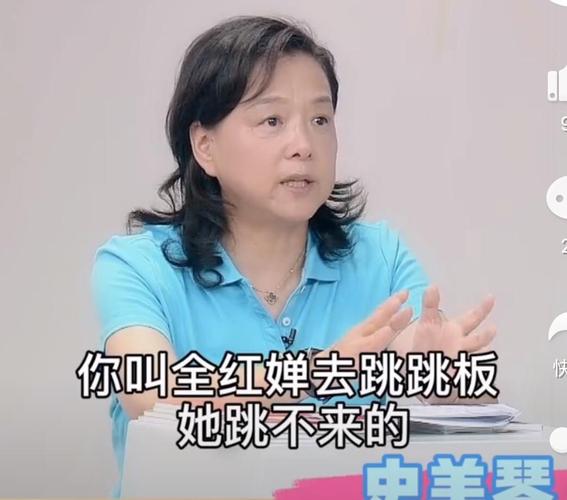 全红婵去看恩师了吗(婵字组词语有哪些词语)