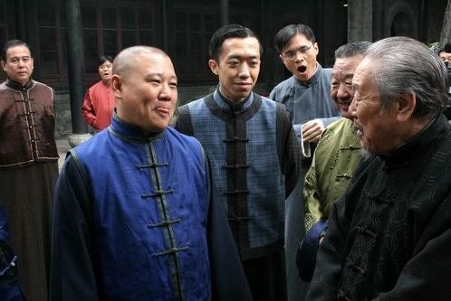 郭德纲徒弟演的电视剧(三笑之才子佳人哪年拍的电影)