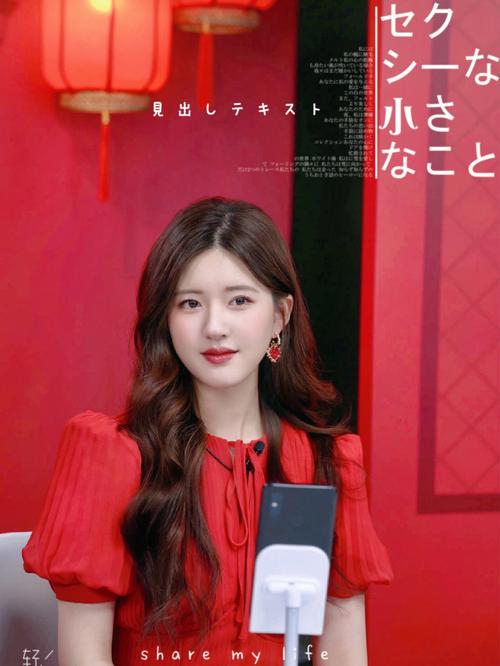 赵露思是哪个女团的(赵露思蓝色生死恋开的什么车)