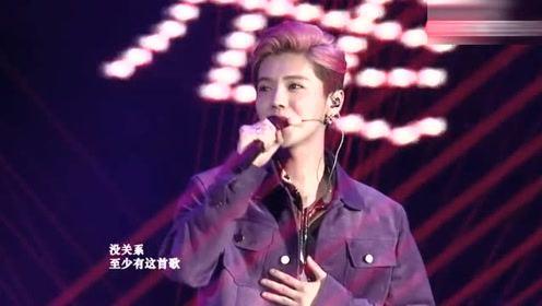 鹿晗为什么可以唱再见的歌(为什么鹿晗的歌很难唱出来)