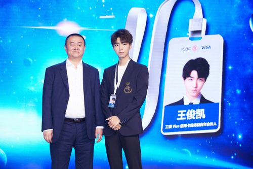 王俊凯的公司是哪一家(易烊千玺签约的公司老板)