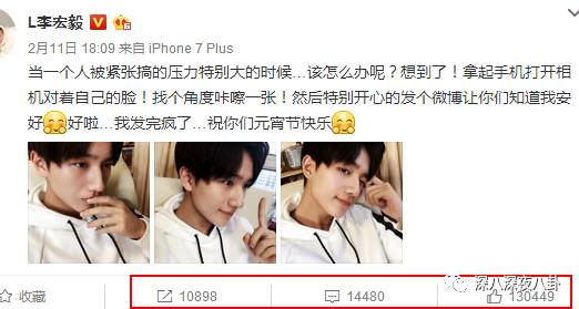 李宏毅拍戏是原声吗(变形记中李宏毅是怎么回事)