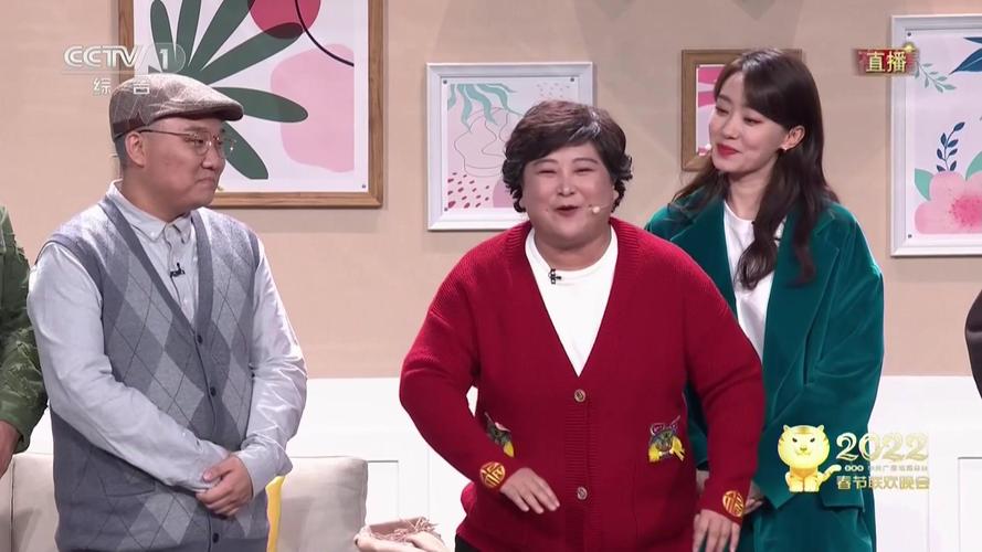 春晚贾玲小品是第几个节目(2018年春晚第一个小品是什么)