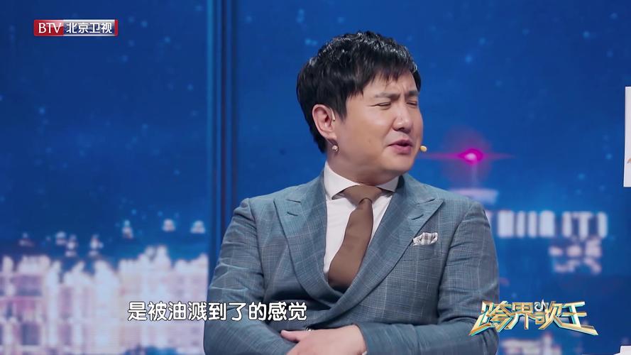 沈腾爆笑语录完整版(沈腾为什么这么搞笑)