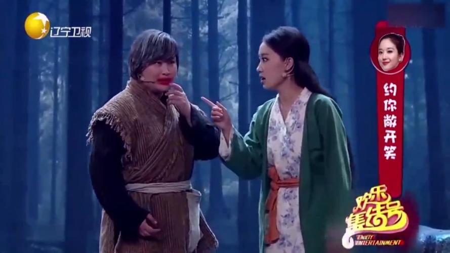 贾玲小品女搭档是谁(贾玲小品九儿是哪一期的节目)