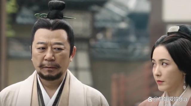 陈少商的扮演者是谁(戴曦的扮演者)